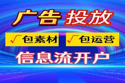 百度推广平台案例精选：热门广告背后的秘密