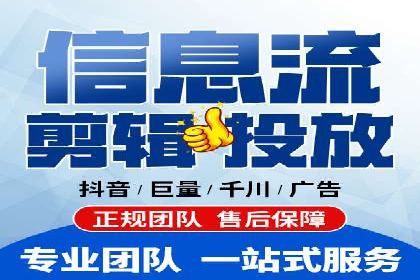 百度推广开户后的客户转化路径分析
